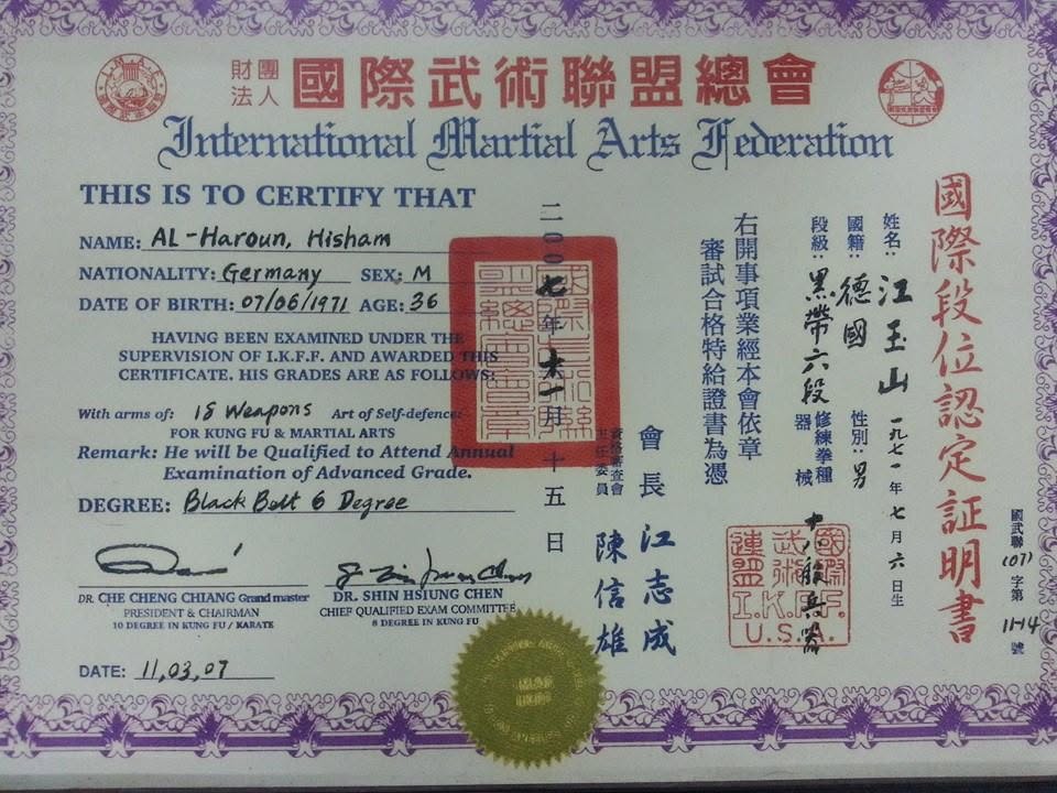 Achievement and recognition