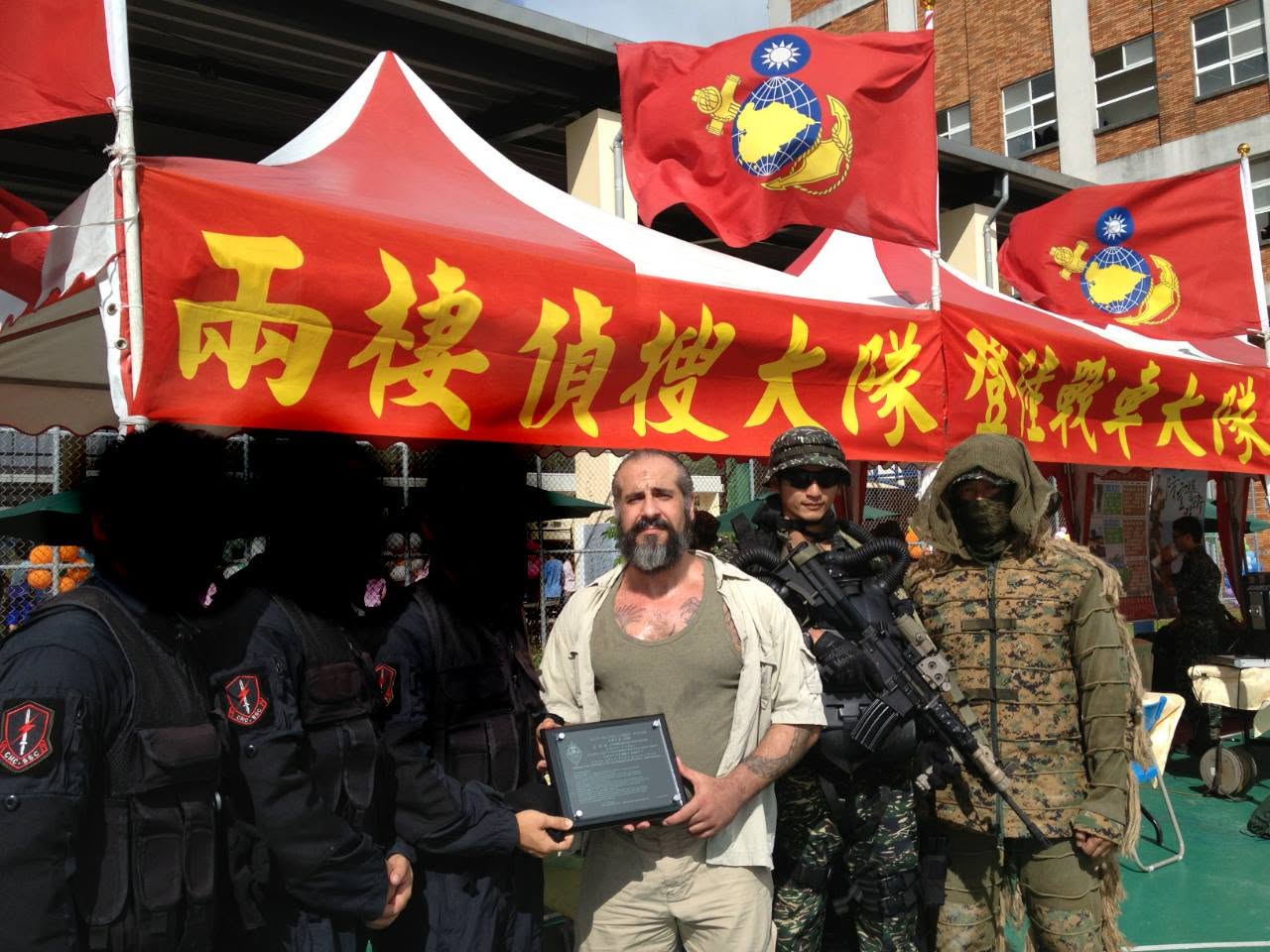 Special service