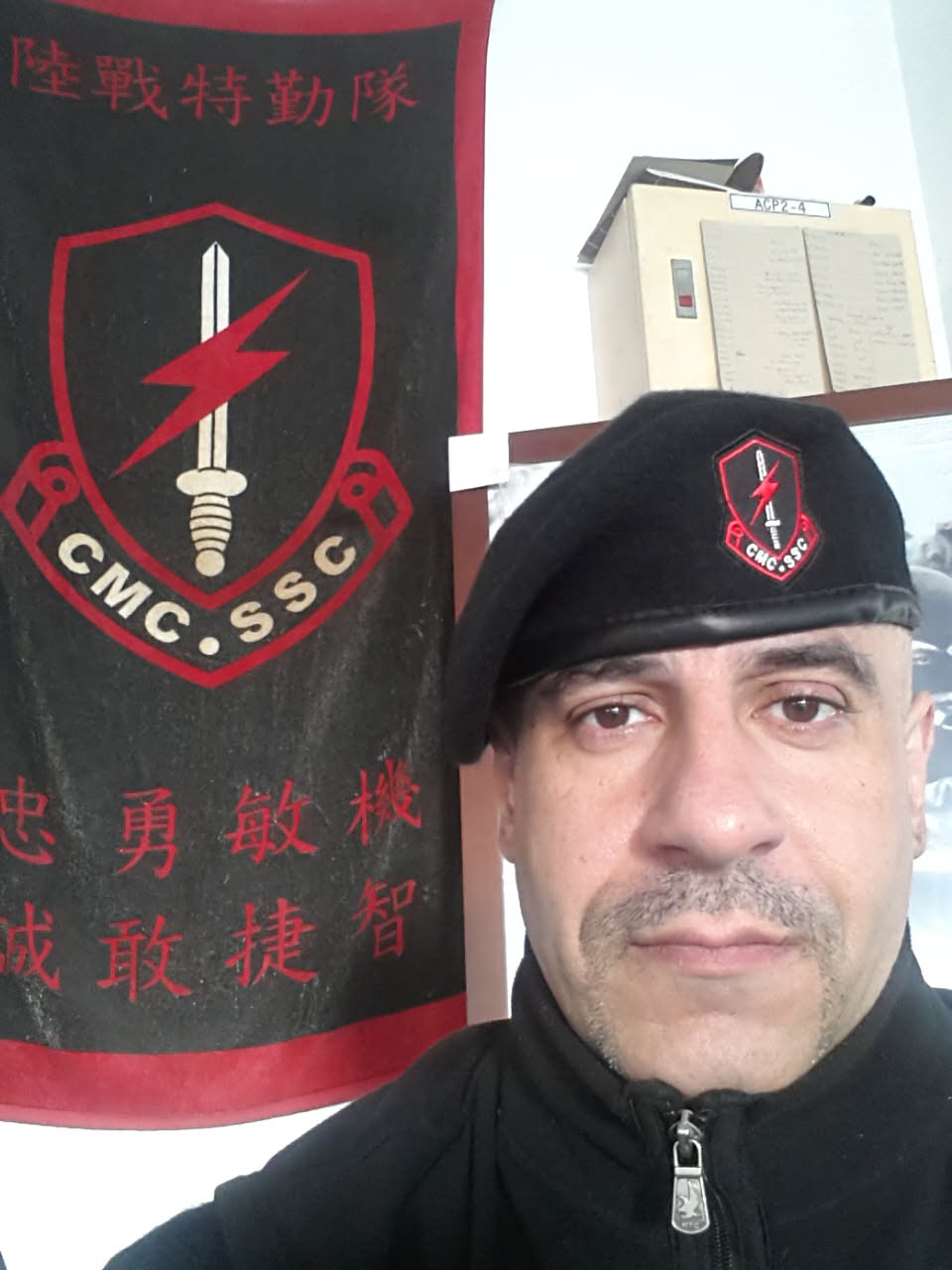 Special service