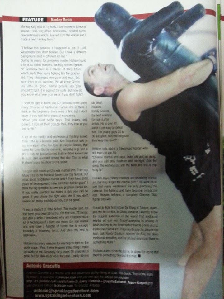 Press appearance