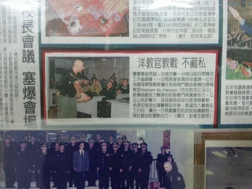 Press appearance