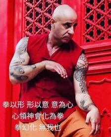 Shaolin practice and lineage